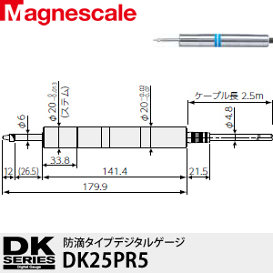 DK25PR5ձ̽ҎDK25PR5/ձmagnescale
