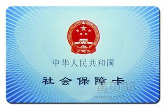 |ݸ籣||ݸ籣r(ji)||ݸ籣˾