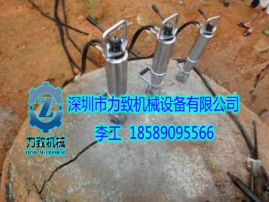 rʯљC(j)ֳС͵Vɽ_(ki)VO(sh)љC(j)