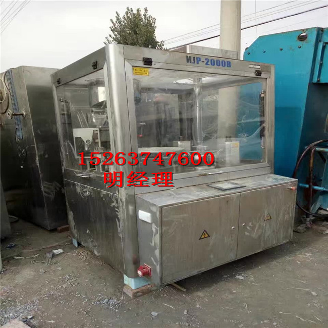 ۶ˎO䡢ϴƿCֶֹbC ։wC,