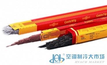 WA.ALLOY CO.ER317LUSA 317LzN