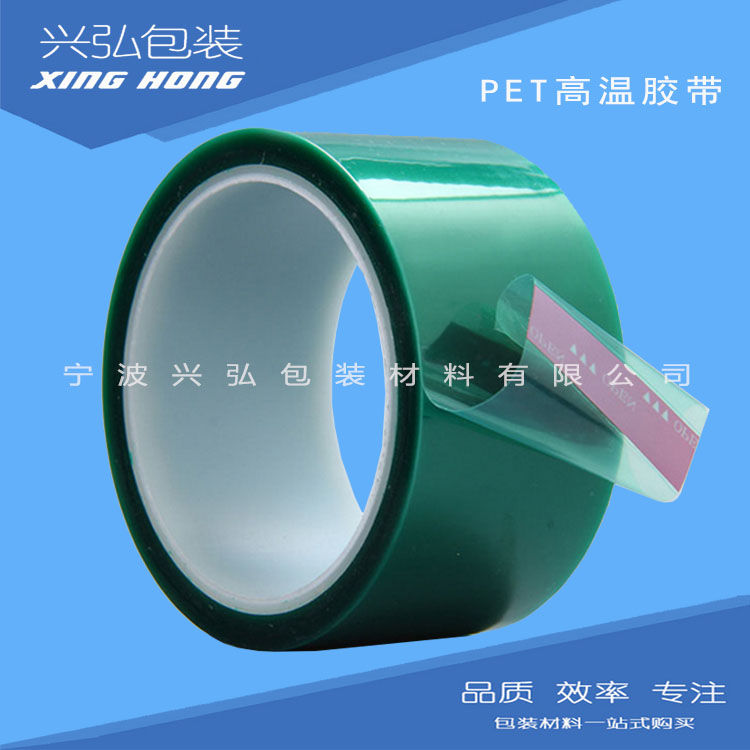 PETGɫߜz ɶ 늳ؽKֹz S