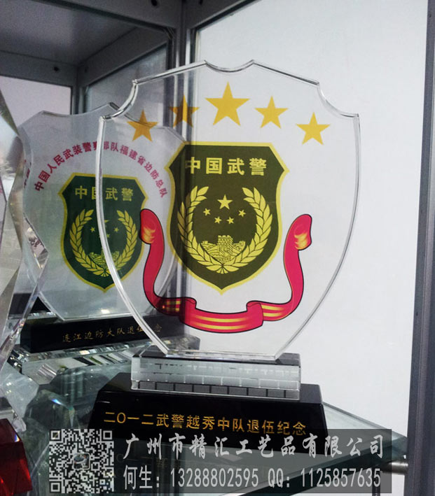 ꖑѾەYƷꖲϱoƷSҶ