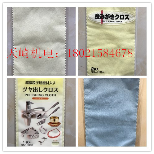 ձKOYO錚S𒁹ĨĥC늴F؛̓r