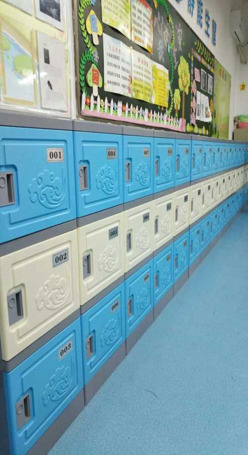 ϕۃr(ji)-(bo)r(ji)-Nr(ji)