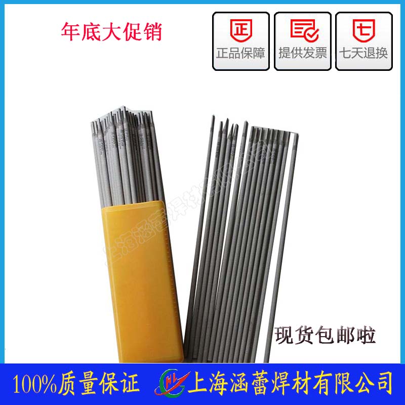 D707ĥl̼uϽD608ѺϽD256lN