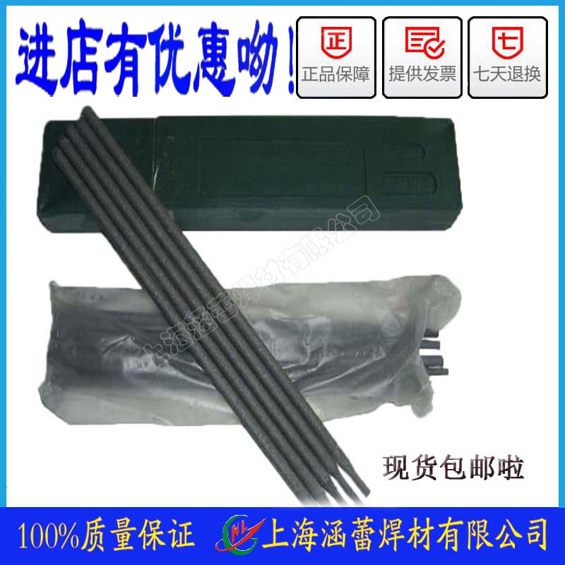 ֱN D392ĥѺl EDRCrMnMo-03ĥѺl