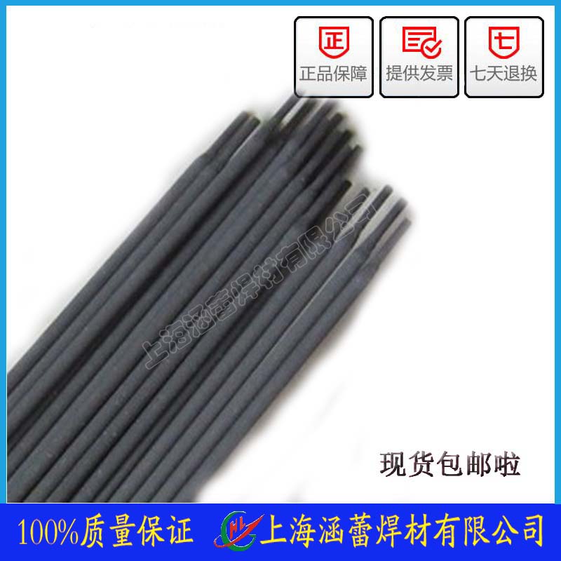 D266ĥѺl EDPMn-B-16ĥѺl16Ԫ