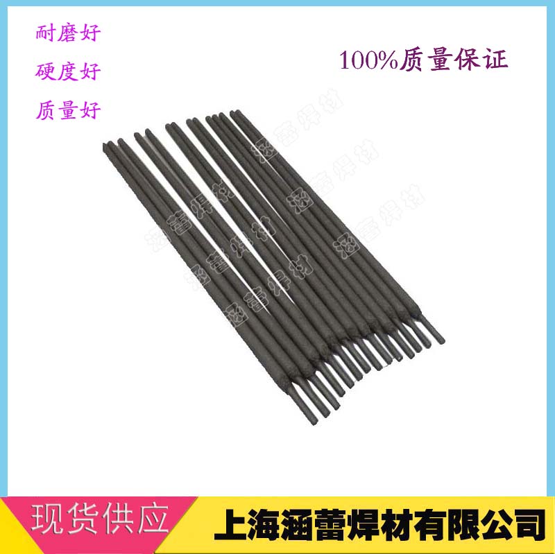 22Ԫ D507ĥѺl EDCr-A1-15ĥѺl