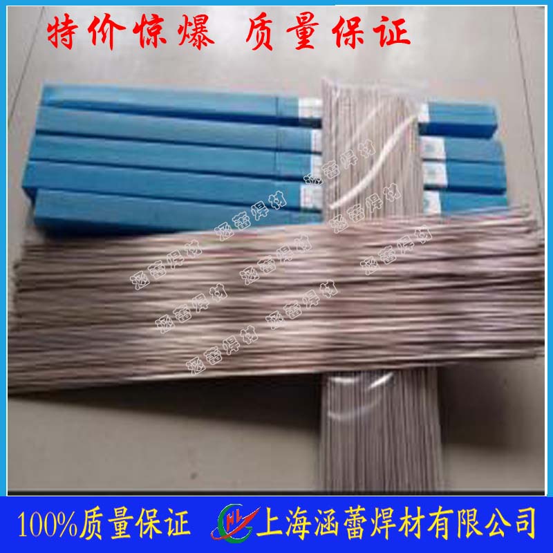 205yF 5%yl yz1.5/2.0/2.5/3.0