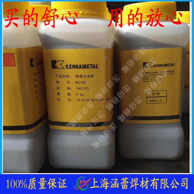 ϼ{˾̫Tribaloy 400ⒻϽĩ