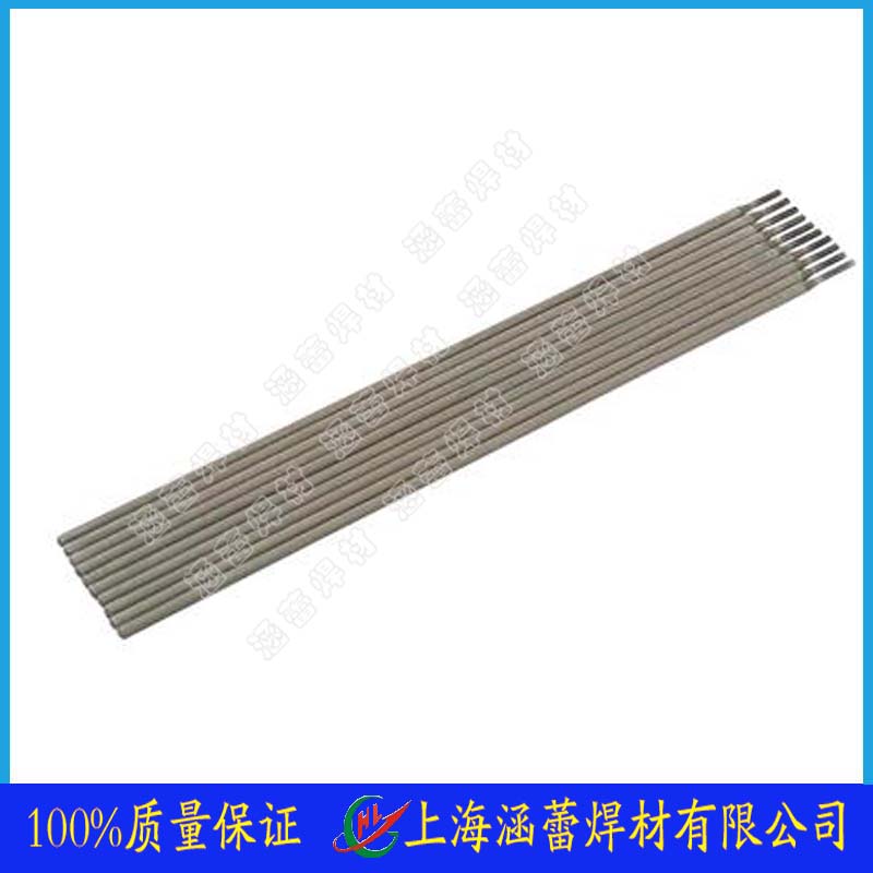 E2209P䓺l E2209-16P䓺l48Ԫ