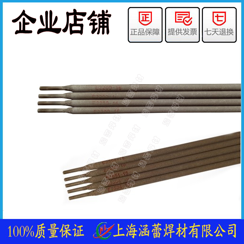 A042P䓺l E309Mol-16P䓺l28Ԫ