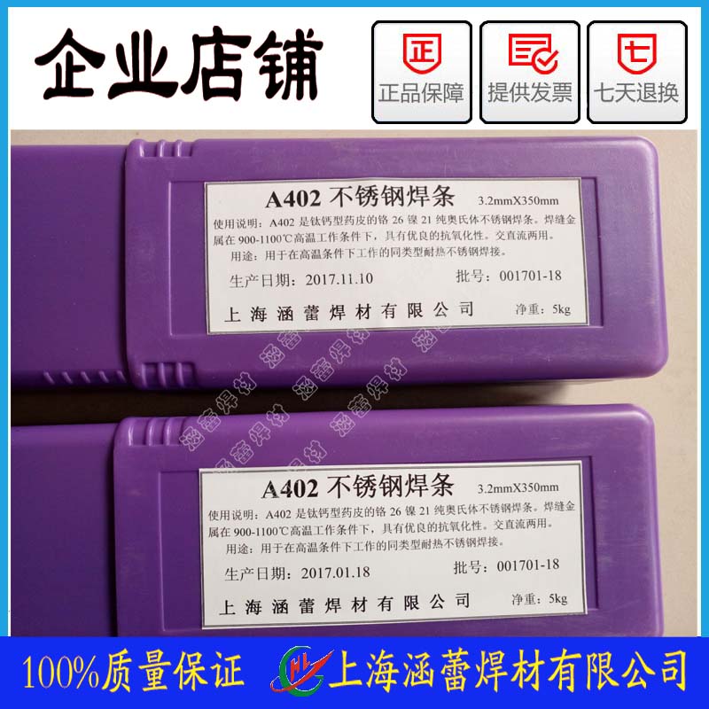 A407늺lҎ(gu)Rȫ E310-15P䓺l48Ԫ