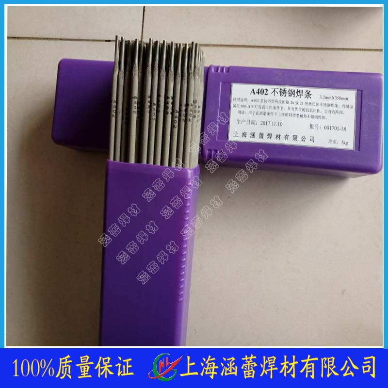 A312l E309Mo-16P䓺l33Ԫ