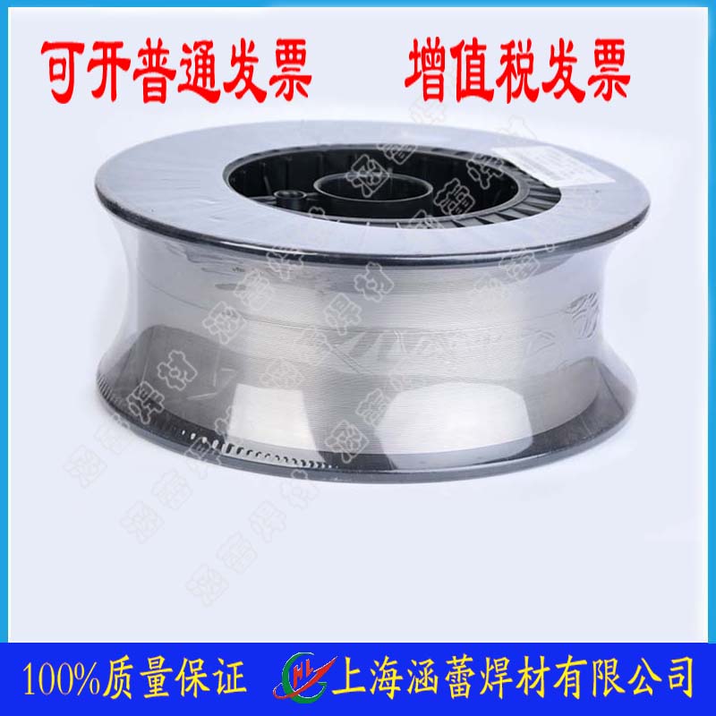 ER1100Xz0.8/1.0/1.2/1.6