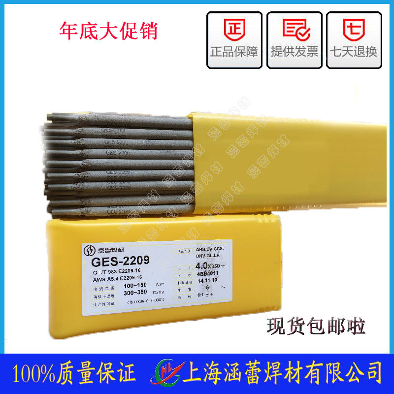 A132P늺l GES-347P䓺l