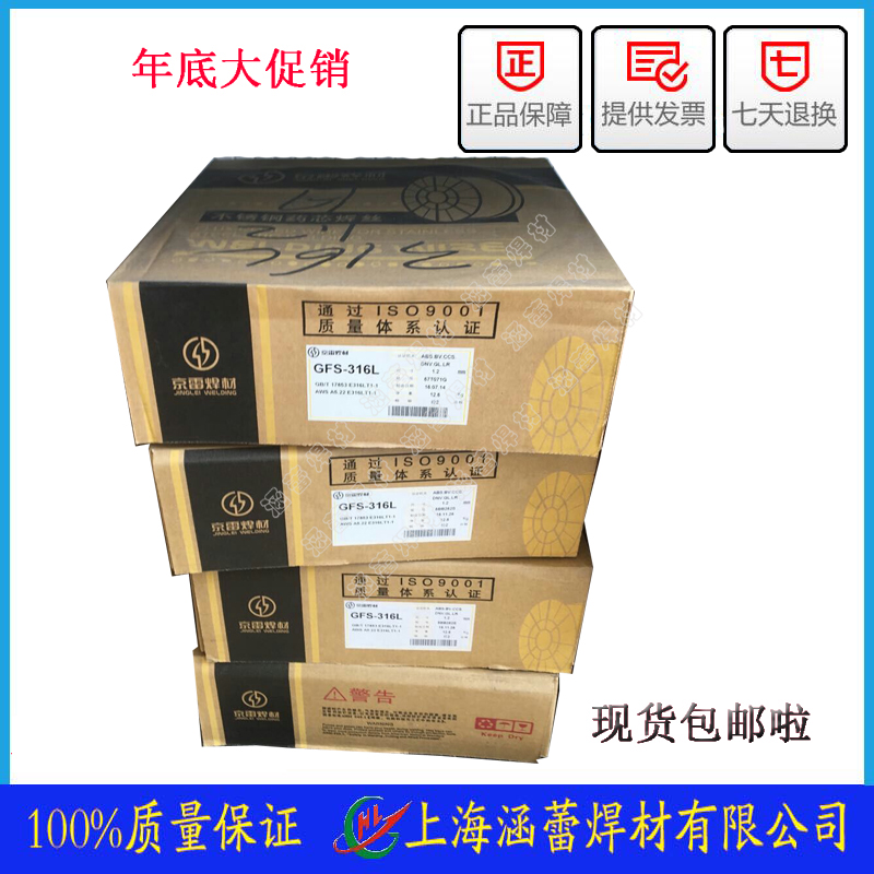 P䓶̼CO2woĺz GMS-308