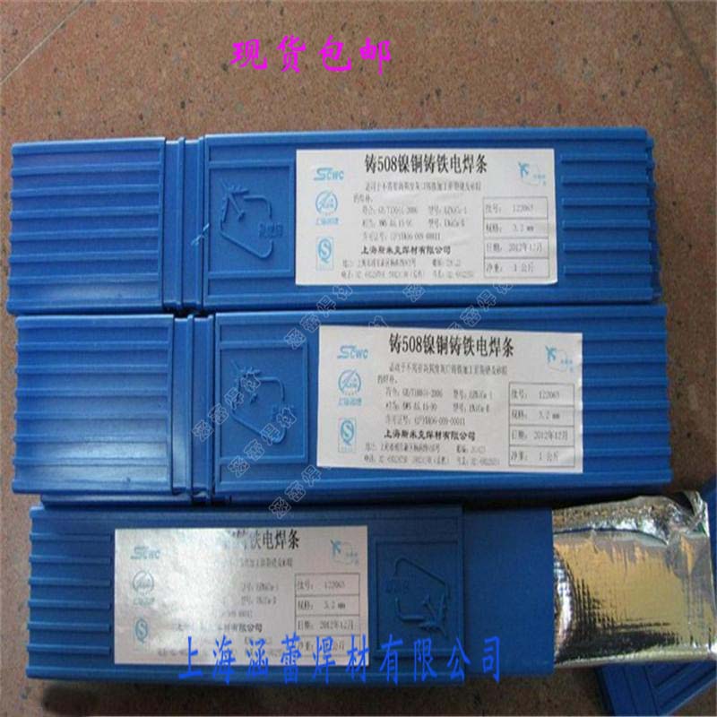 wC(j) T308 Z308TF늺l2.5/3.2/4.0