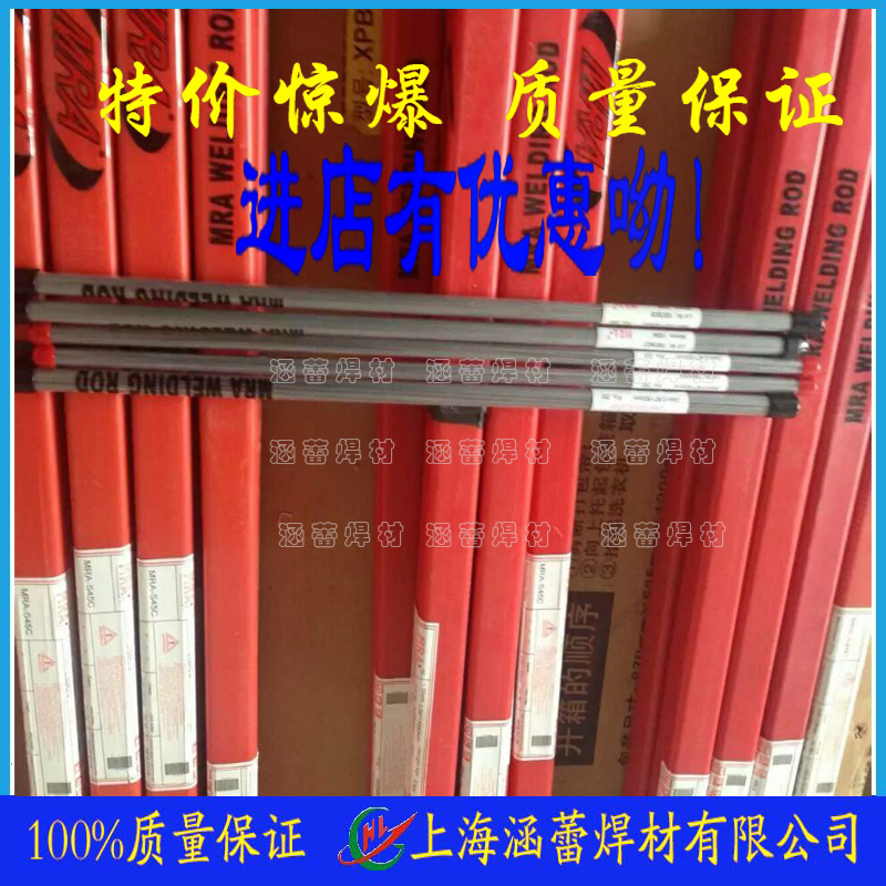 MSKD11ģazSKD61/SKH-9/S136/H13