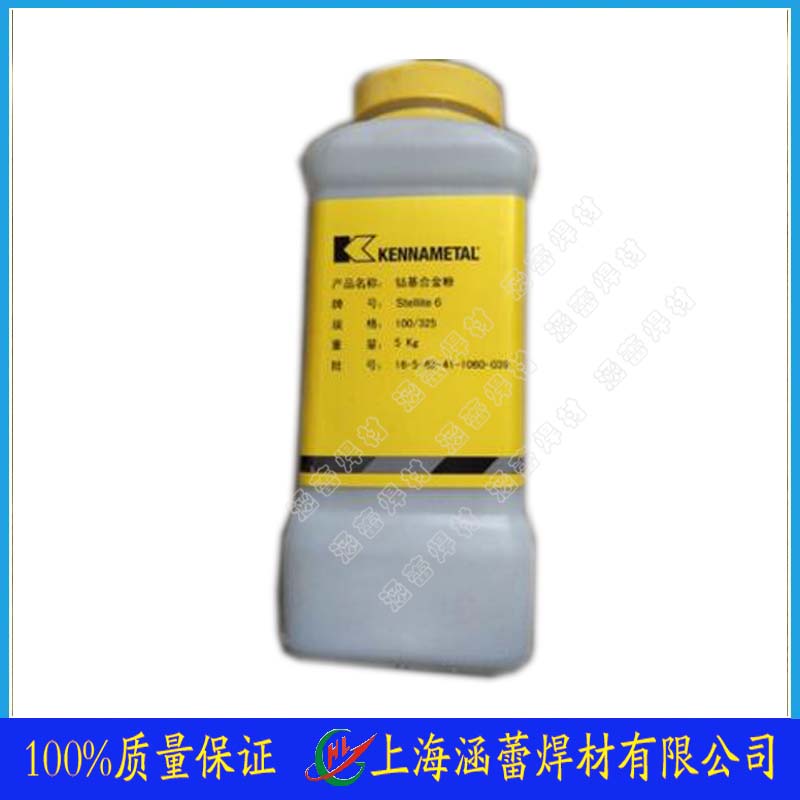 stellite SF6 ⒻϽĩ