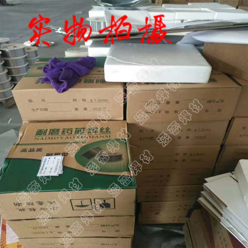 YD507MoQĥˎоz woĥѺˎоz