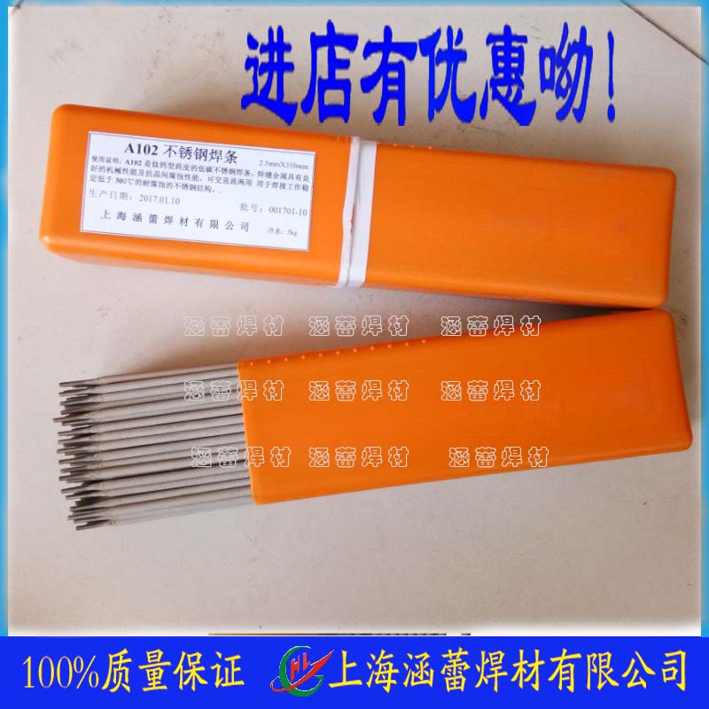 SֱNE2209-16P䓺l 2.5/3.2/4.0/5.0