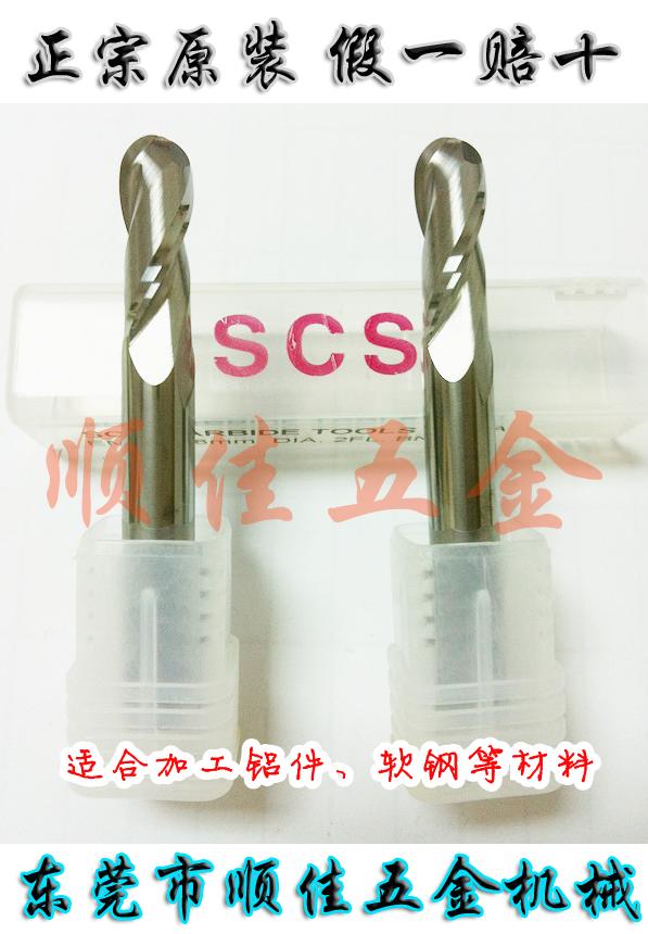 ƷSCSu/Ӳ|ϽA㊵ u^ EM132ϵ