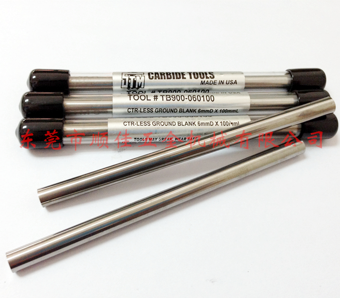 STMu䓈A Ͻ𵶗l A܇ u䓺ϽA HRC50