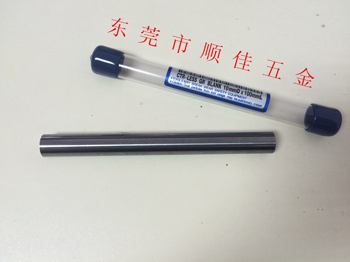 ƷQCTuԪ܇ Ͻ𵶗l ϽԪ A ҎRȫ