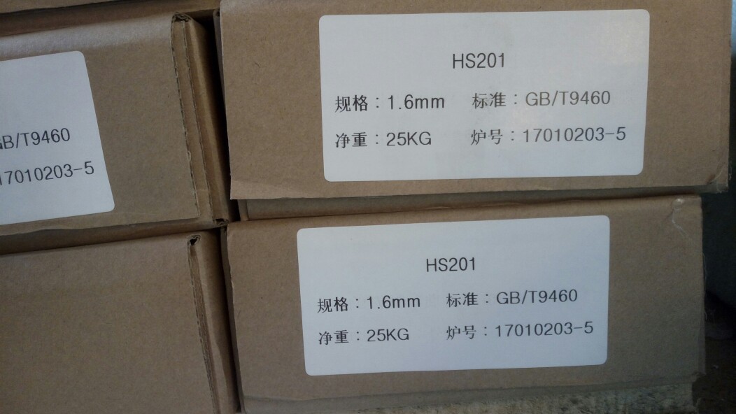 l|~l1.6mm2.0mm3.0mmS~z  Ͻ𵶾ߺl ]