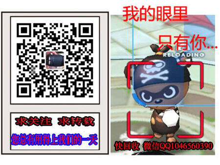 υ^(q)(sh)aa(chn)Ʒ(jng)I