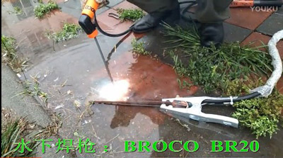 BROCO BR-20ԭbMԺʽ늺Q