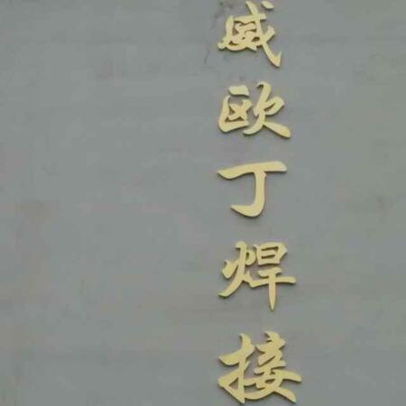 d䓳ǙC(j)O(sh)䰲b޹˾