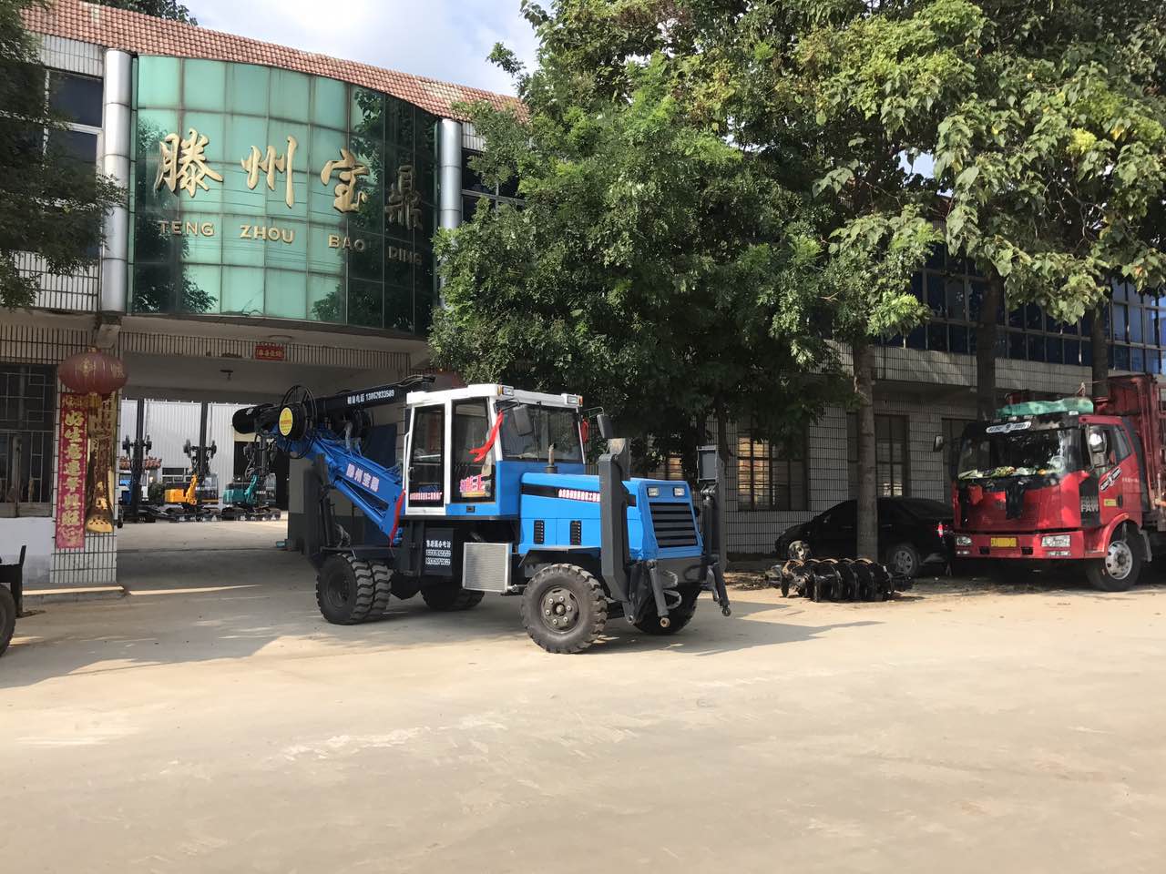 180݆ʽ@C(j)l(f)؛F(xin)Ŀĵ½