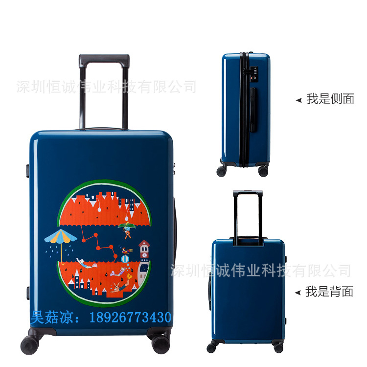 ӱלUӹuvӡC GH2220ӡ^ \I