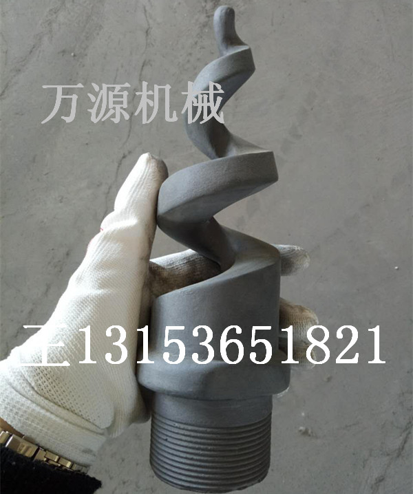 fԴ(yng)늏SÓ12̼ ͸gĥ^