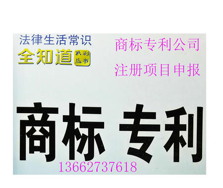 ߄(chung)֪Ra(chn)(qun)麣޹˾