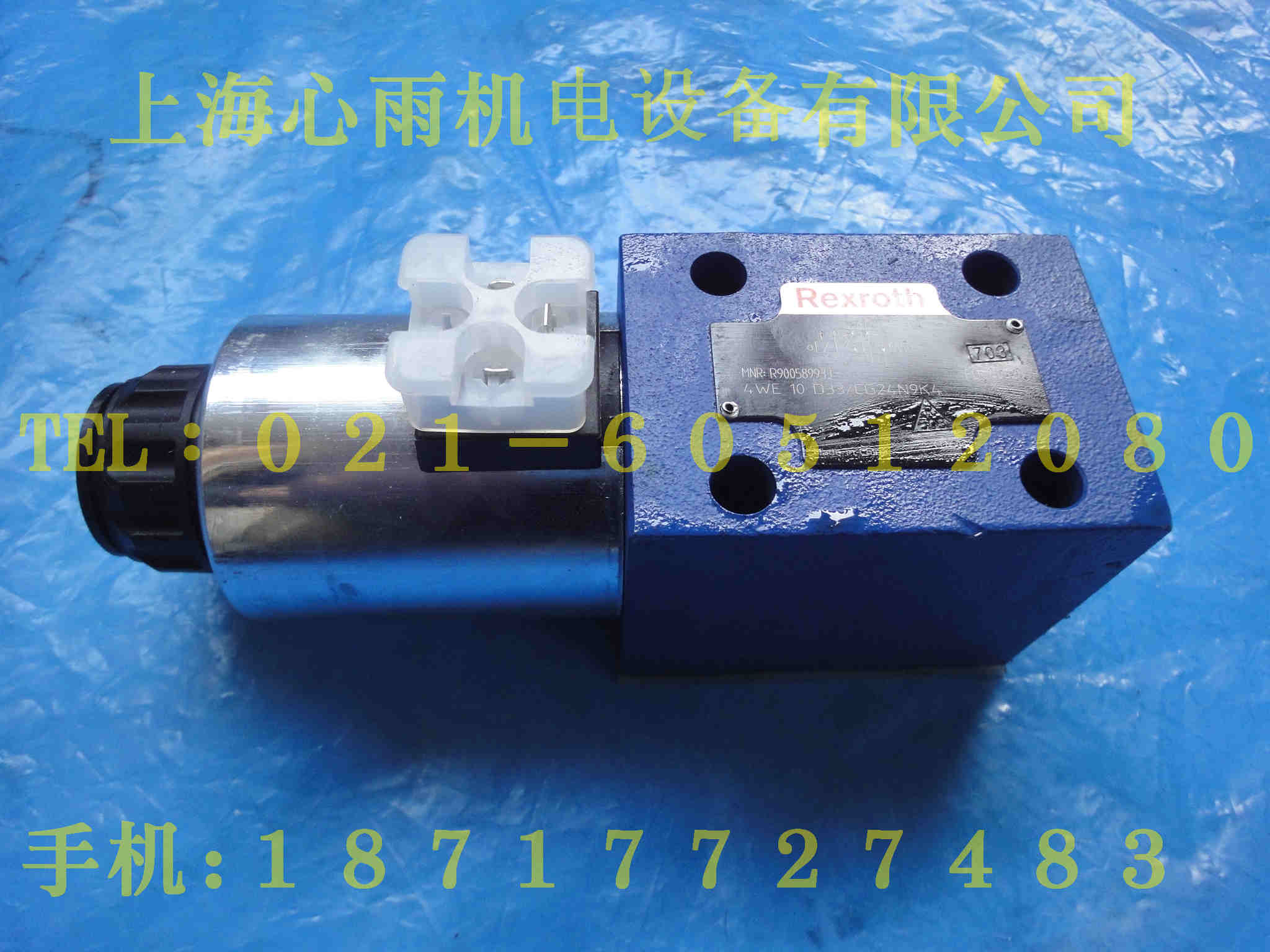 ʿ늴y5-4WE10D3X/CG110N9K4