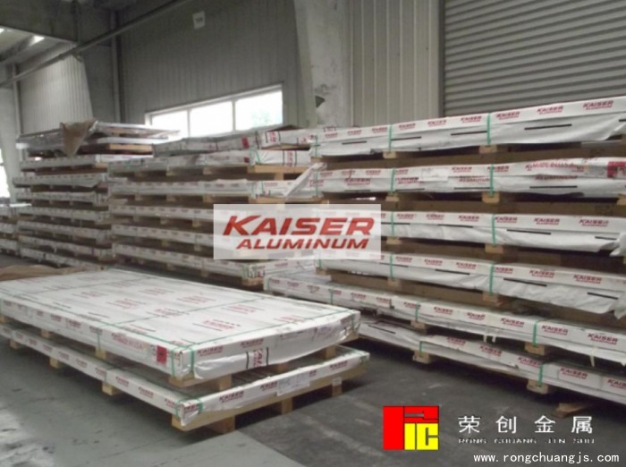 M7475X P7475-T7351X sXl