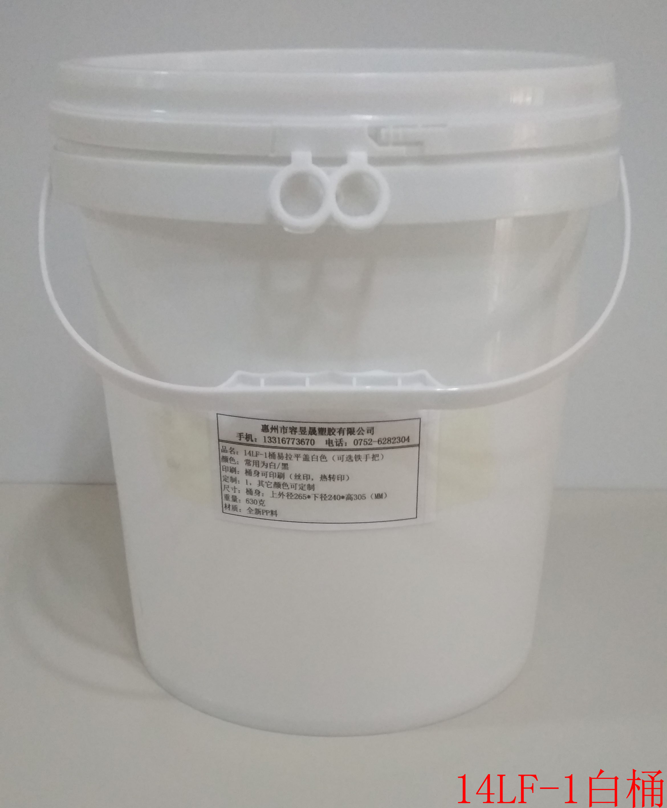 14LzͰ14KGͰFְͰh(hun)ͰͰͰ