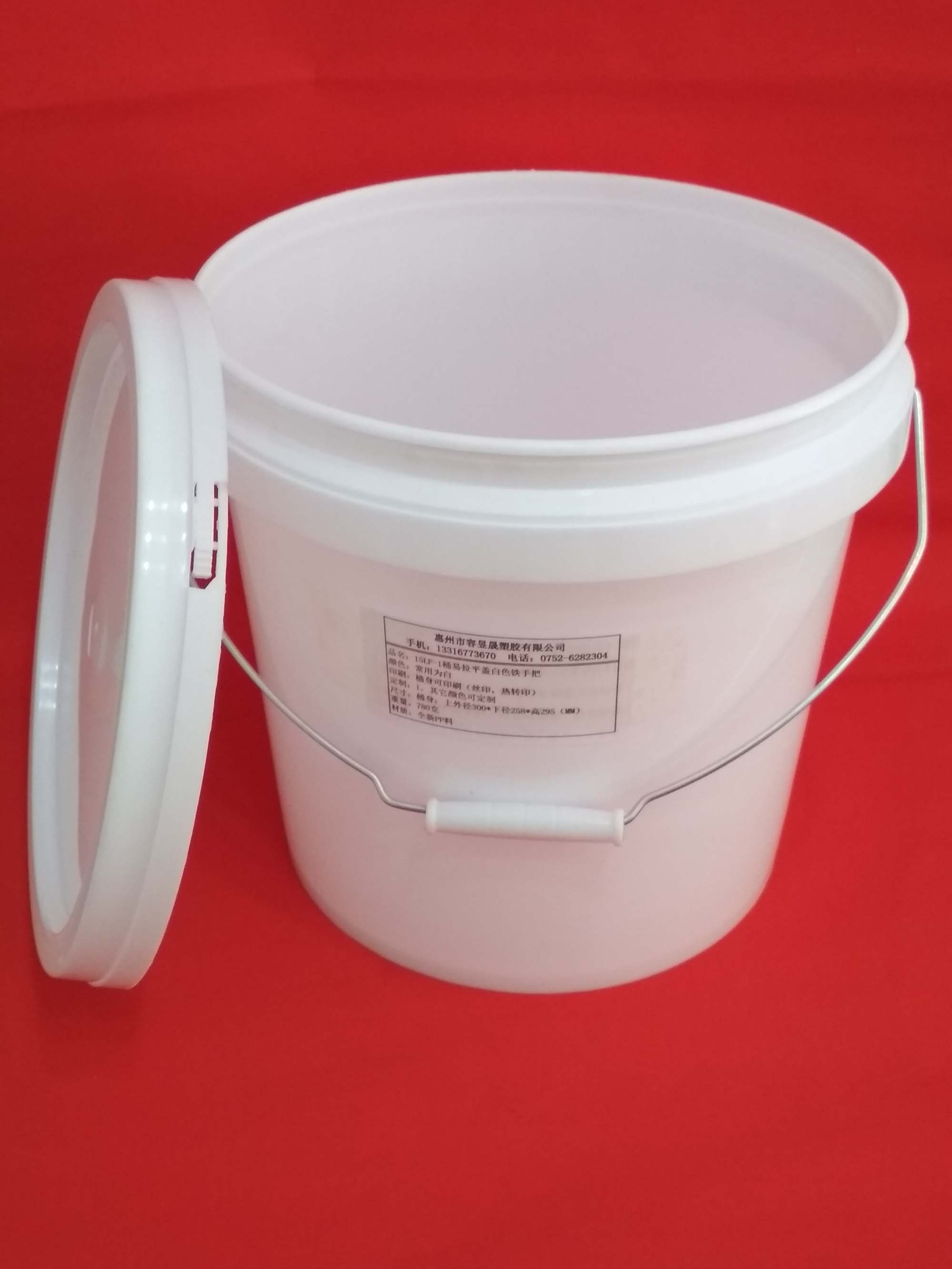 15LzͰzճͰȼͰ15KGzͰ