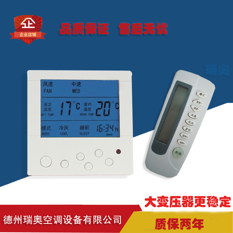 { ˮϵy(tng)Һؿ  ܜؿ {_P