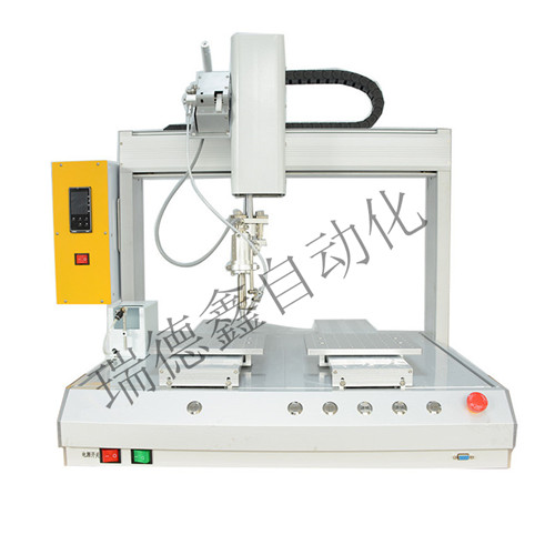 ṩɍȫԄczCȫԄӺaC