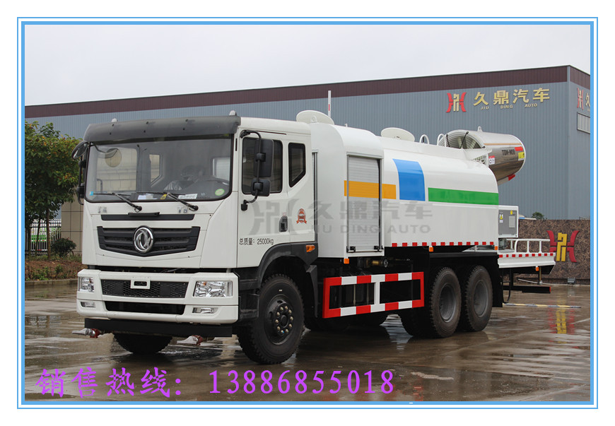 10012015|L։m܇/Fڞˮ܇S҃r