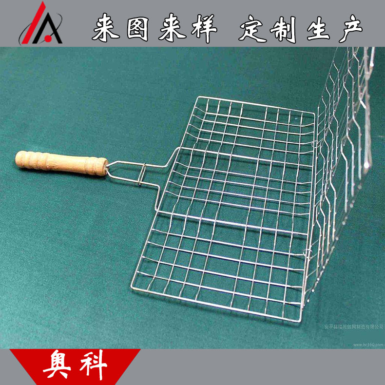 W(wng)P䓲|(zh)u܊AP䓟W(wng)߲ˊAP䓟W(wng)~A