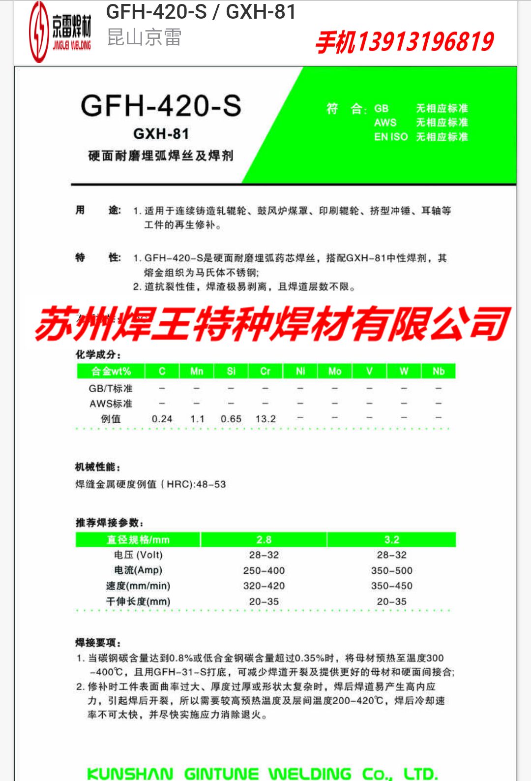 TFz   TFl   ͟䓺z   ͟䓺l