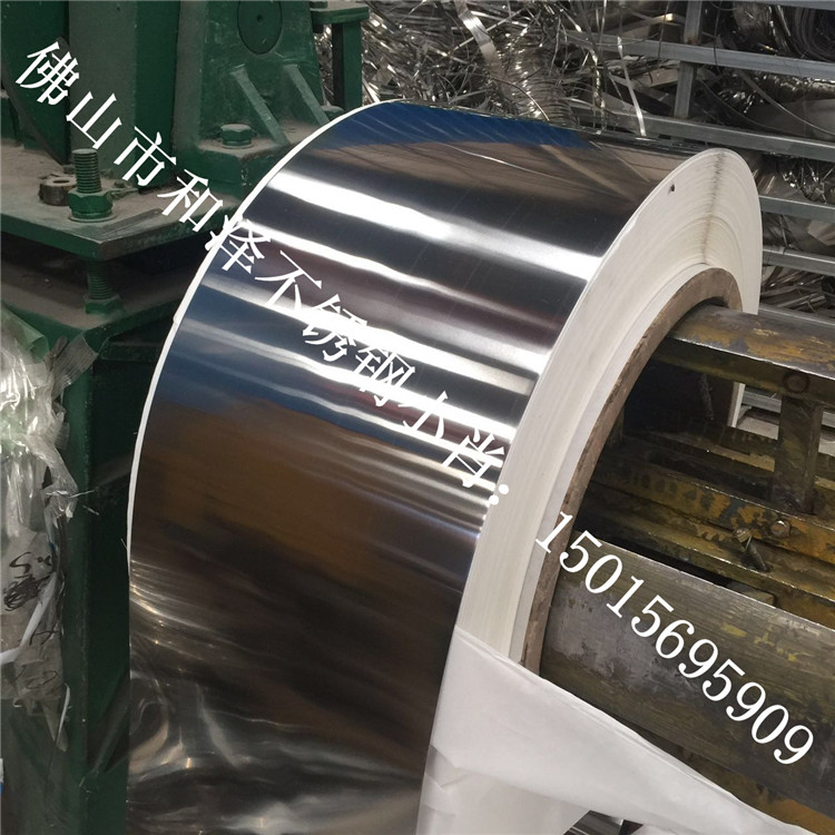 201ӲP䓎 0.1*235 F؛ 󃞻