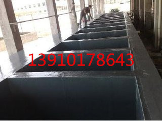 ӑc^(q)ˮز䓷 I(y)ˮa©