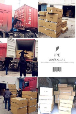 _ƷIPEyTŚڙ(qun)l(f)